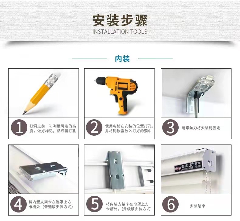 详情16.jpg
