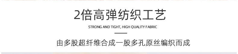 商品详情图片_7.jpg