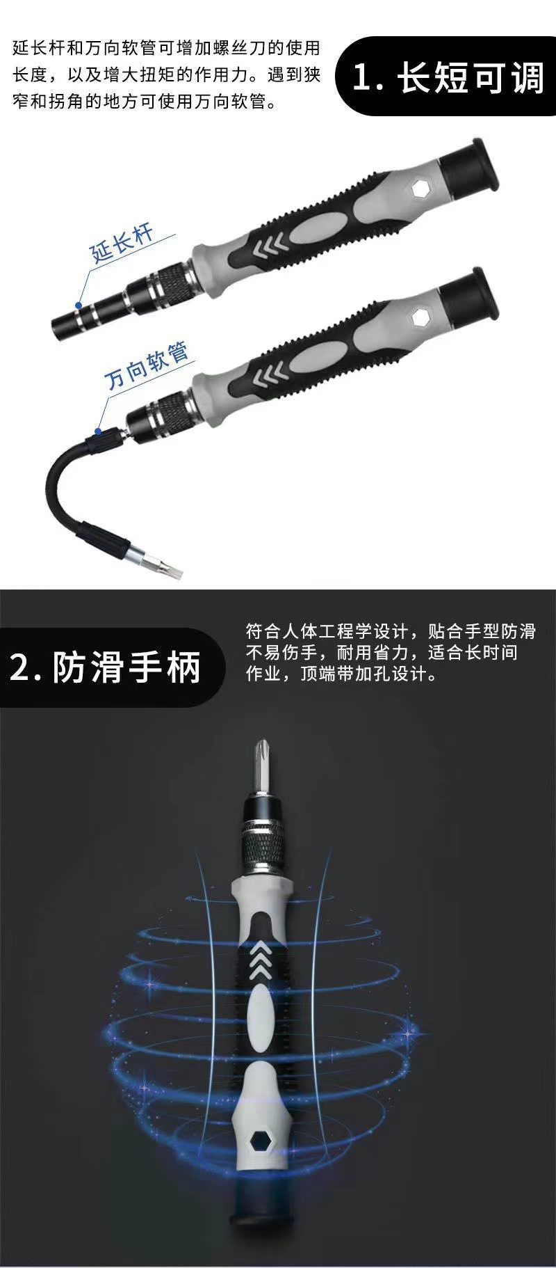 微信图片_20241202013214