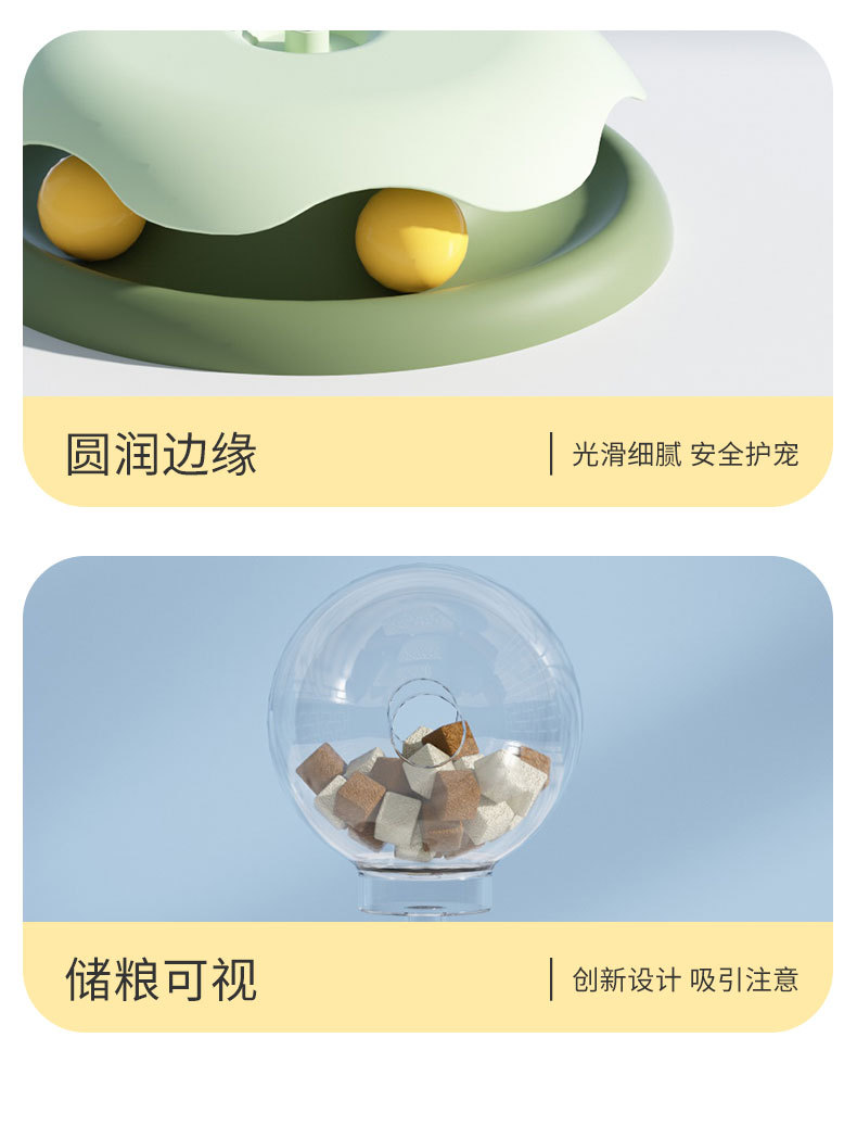 详情_10.jpg