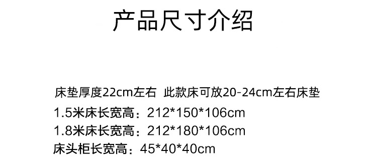 详情图_20.jpg