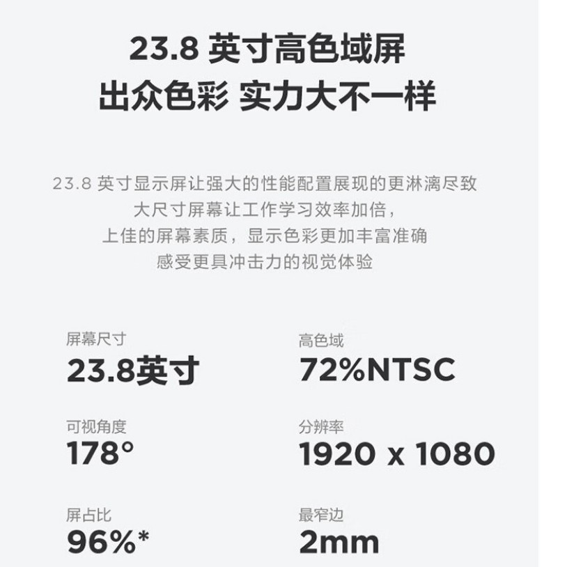 联想14