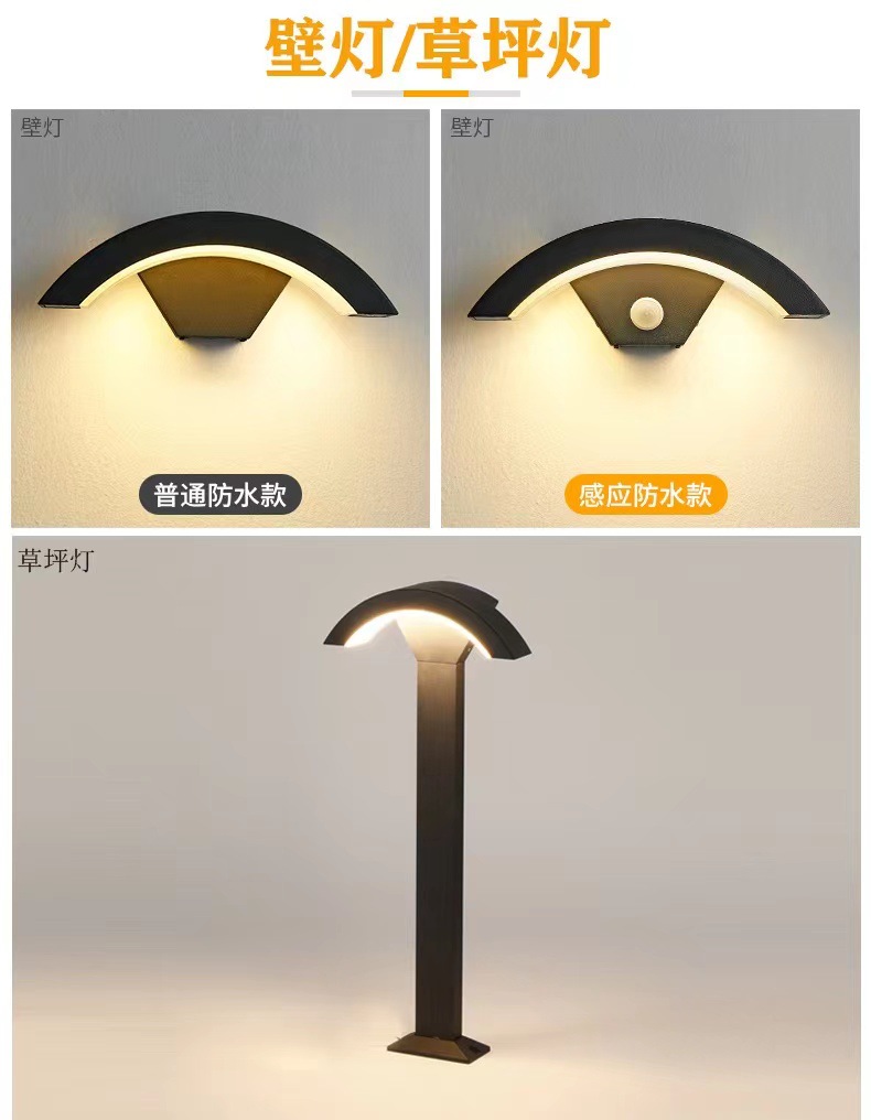 微信图片_20221006233325