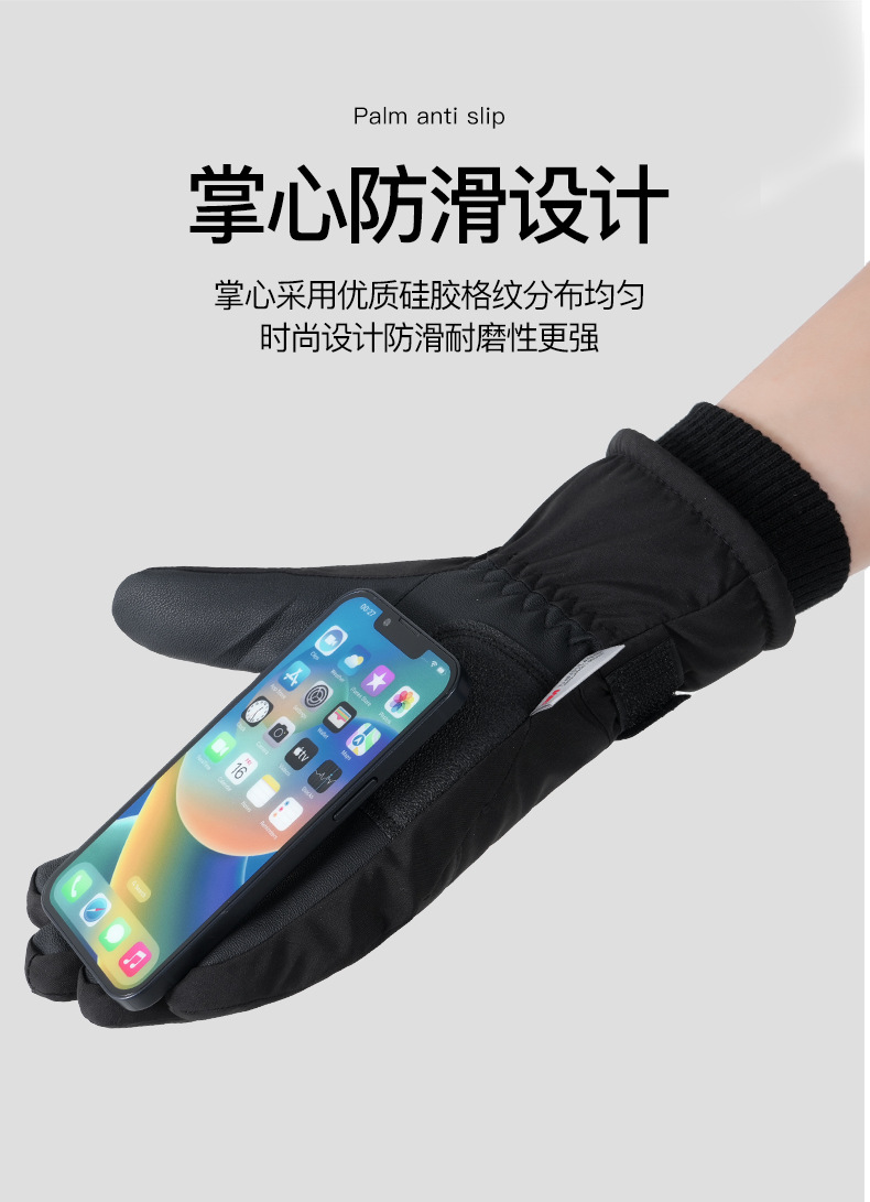 详情_09.jpg