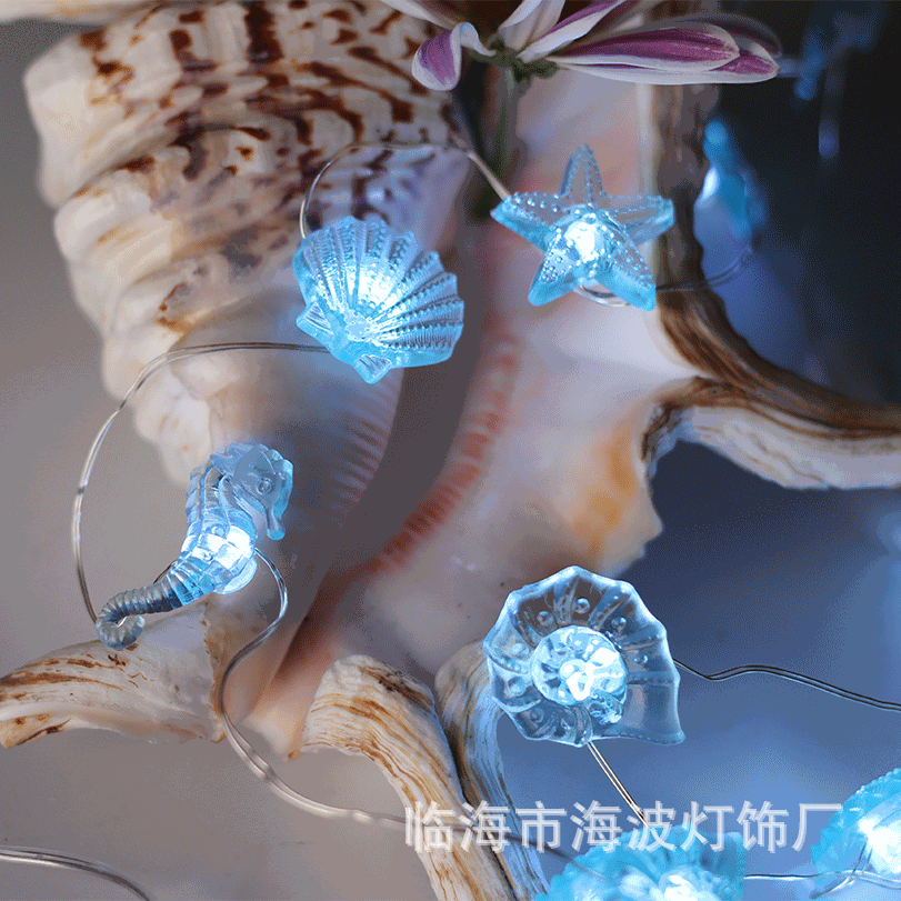 IMG_3041.gif