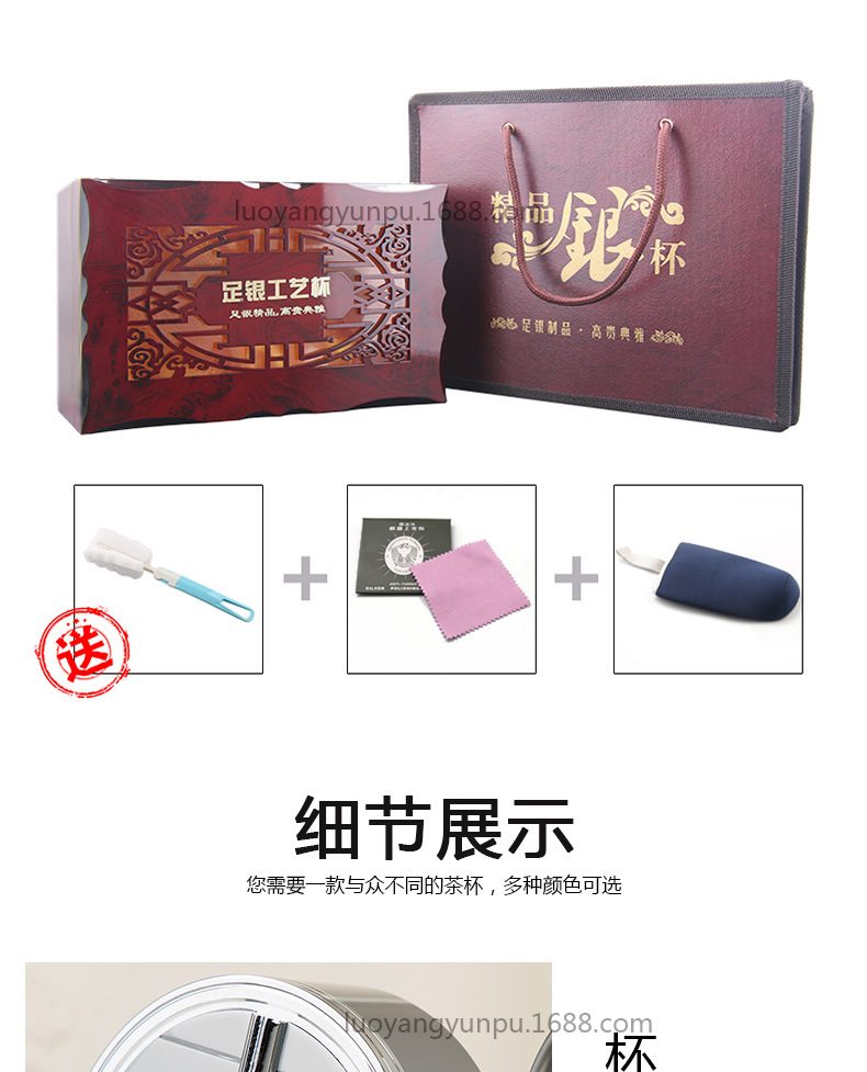 绅士杯_06.jpg