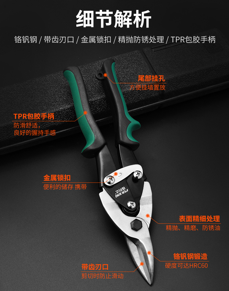 详情-11.jpg