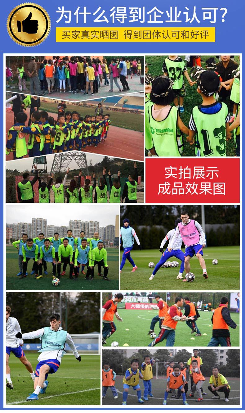 双层面料详情图4.jpg
