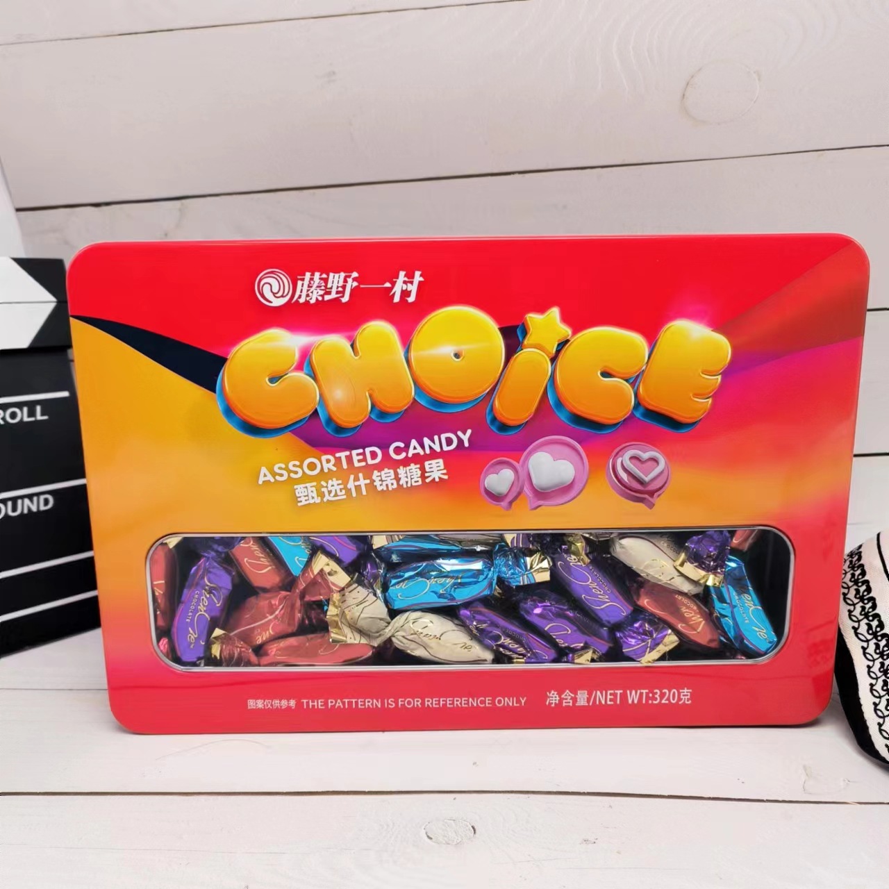 微信图片_20231207145428