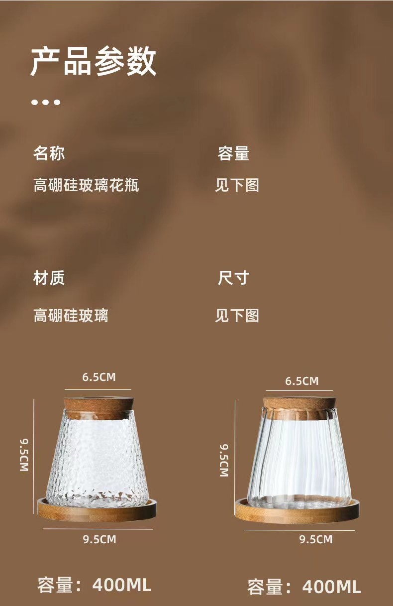 微信图片_20230421064808