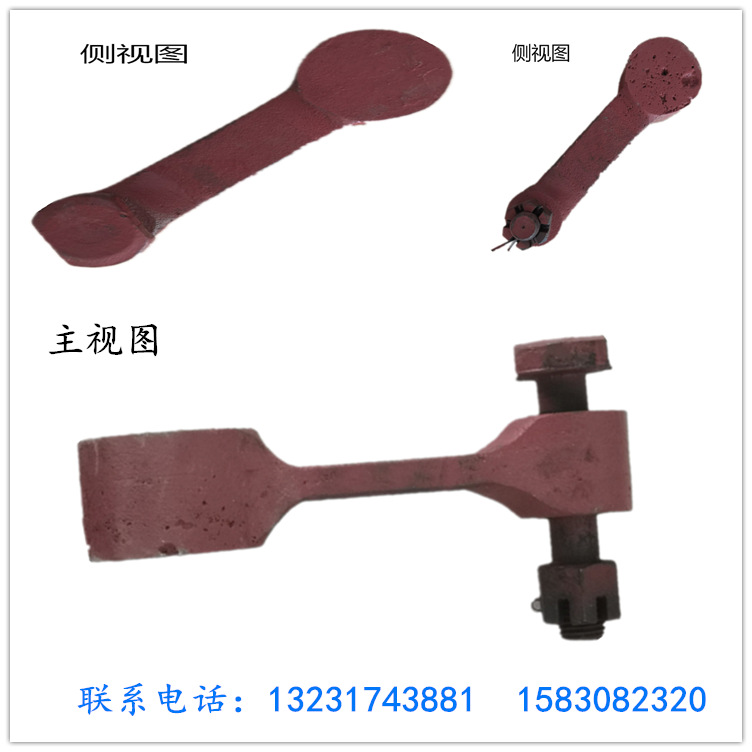 水泥厂振打锤 1