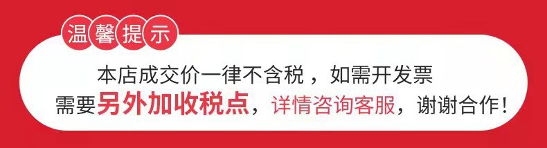 微信图片_20211006131814