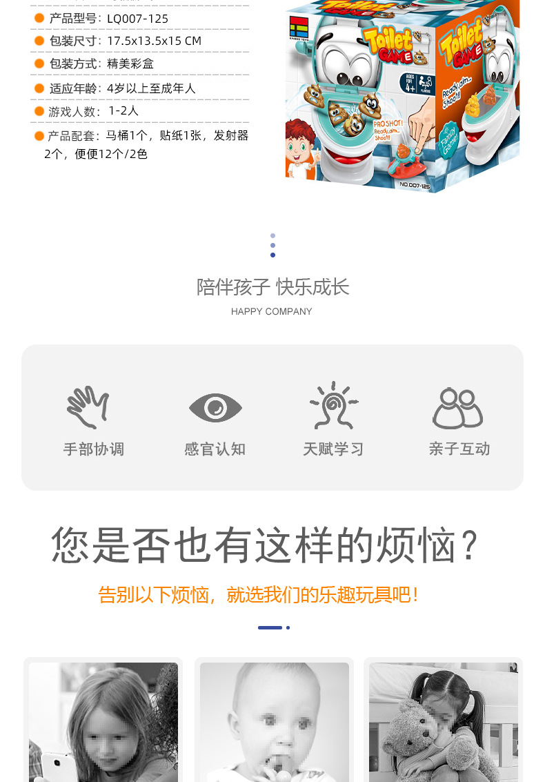 007-125详情小01_02.jpg