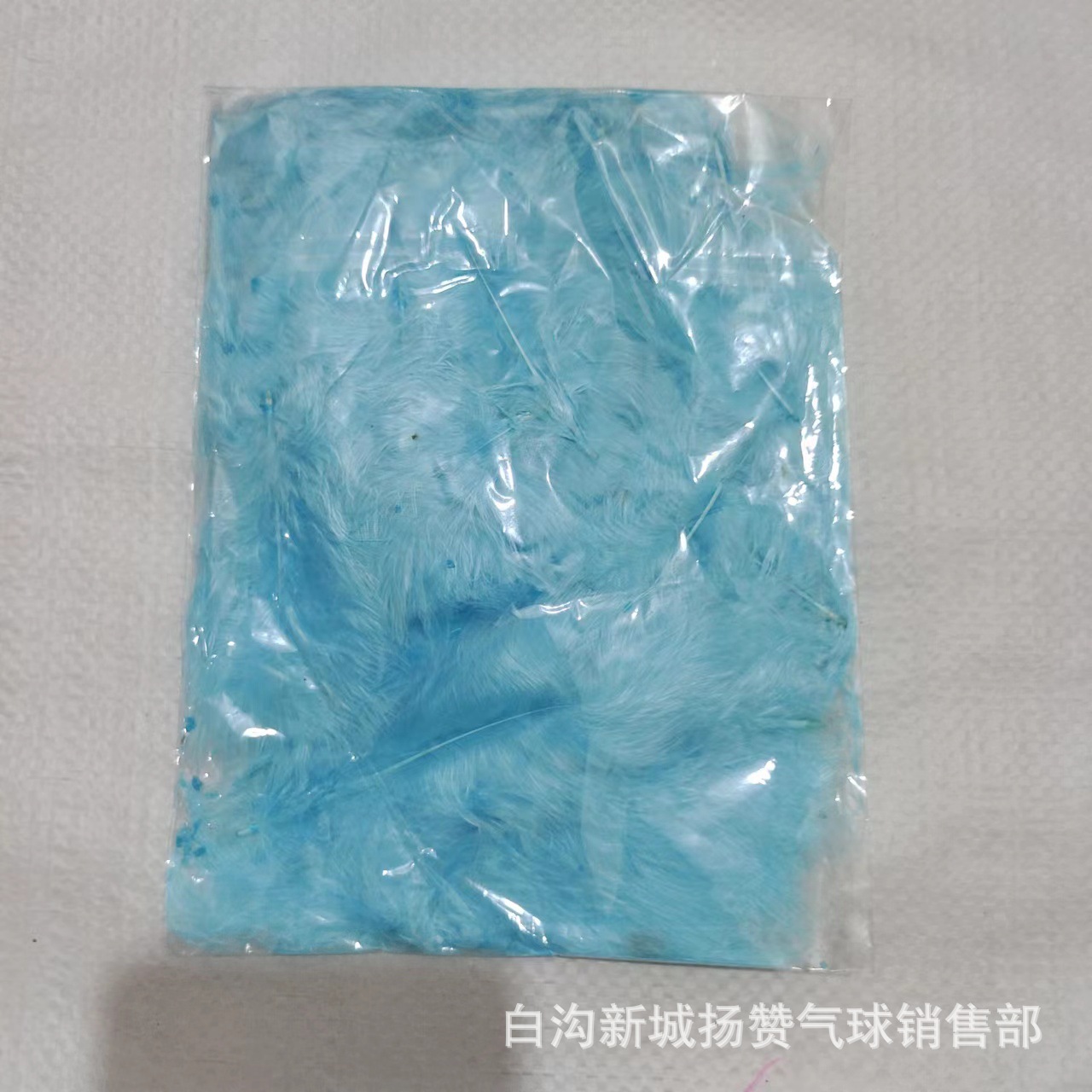 微信图片_20220814215329