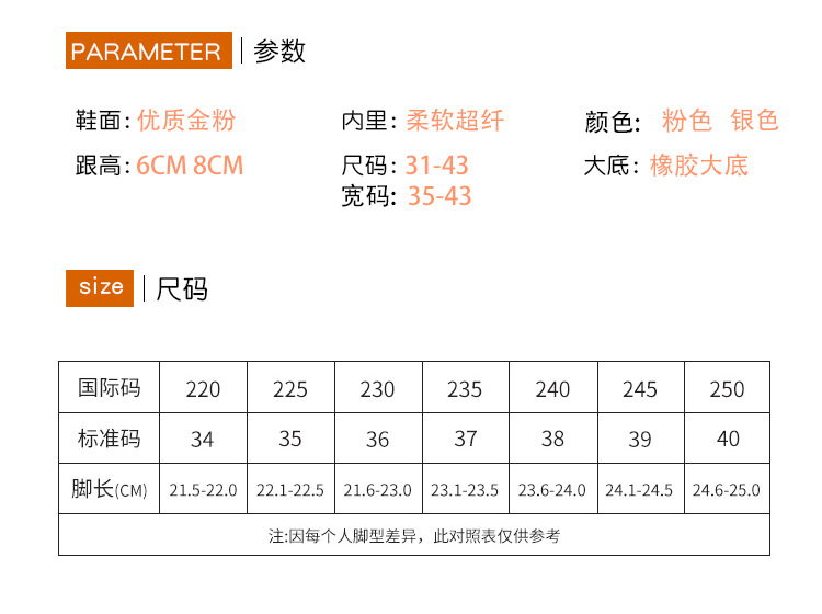 详情 (2).jpg