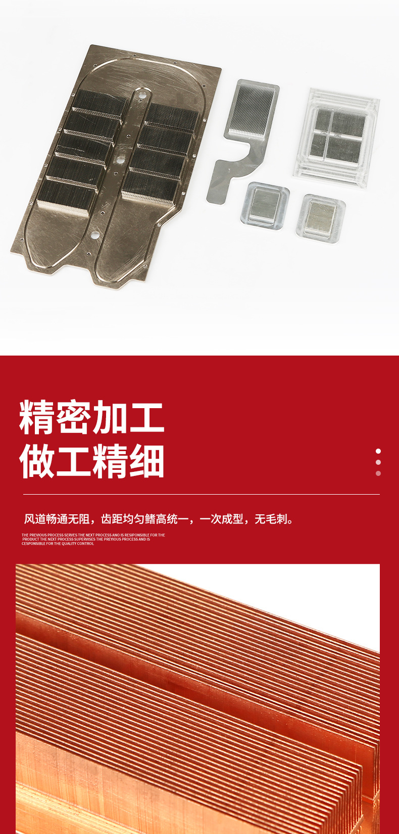 详情页确定的_06