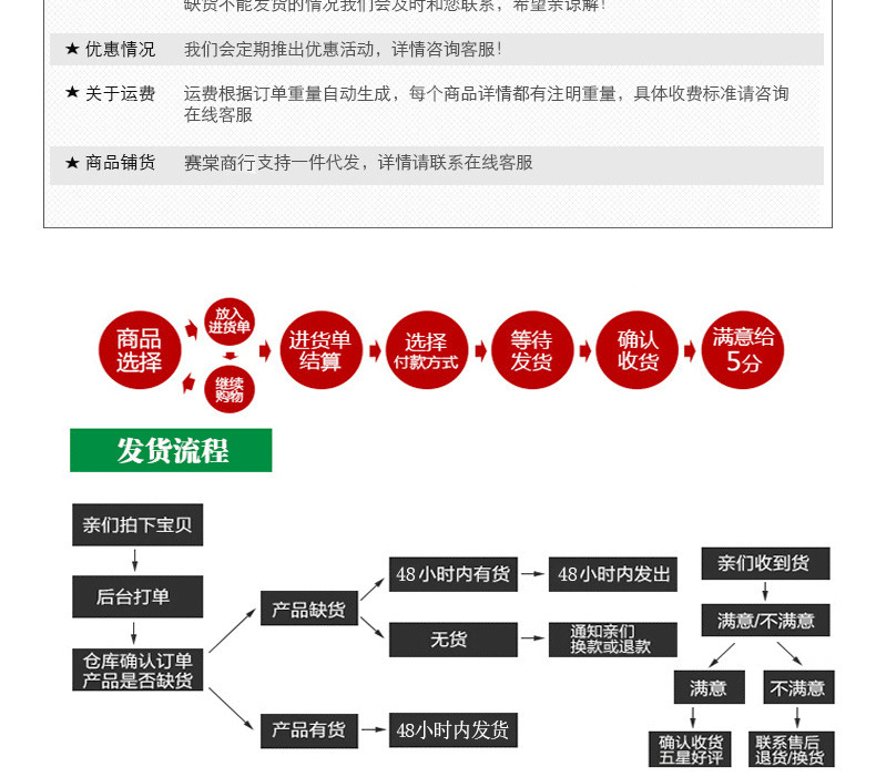 微信图片_20210609171827