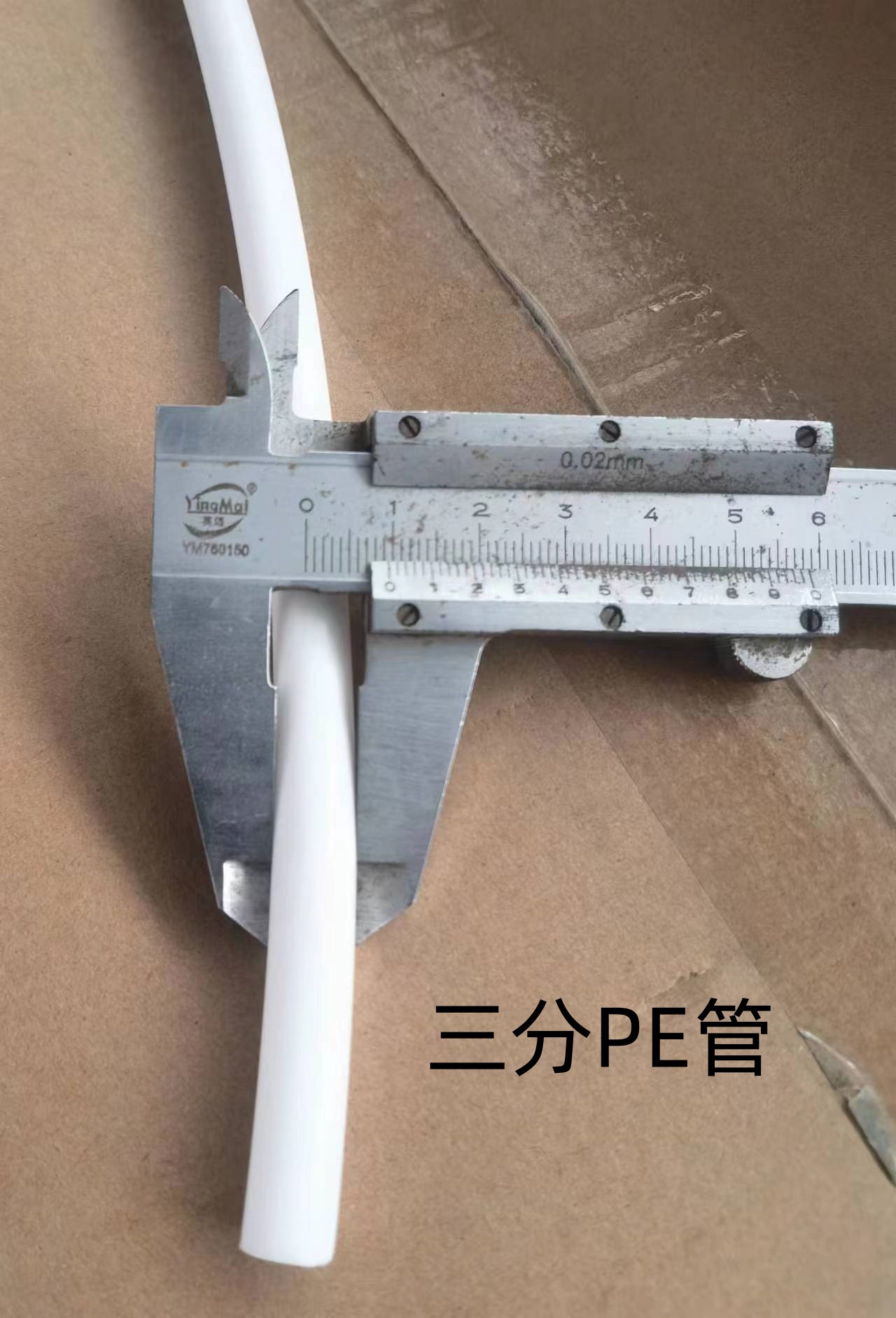 微信图片_202309051536441.jpg