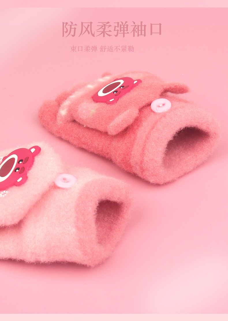 DSS70023草莓熊手套详情_06