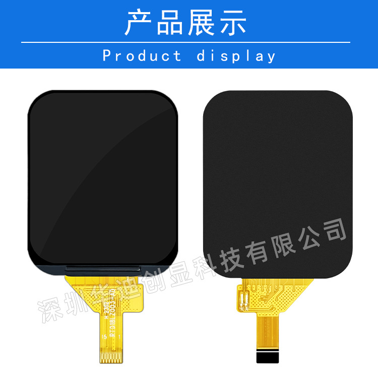 详情页_08.jpg