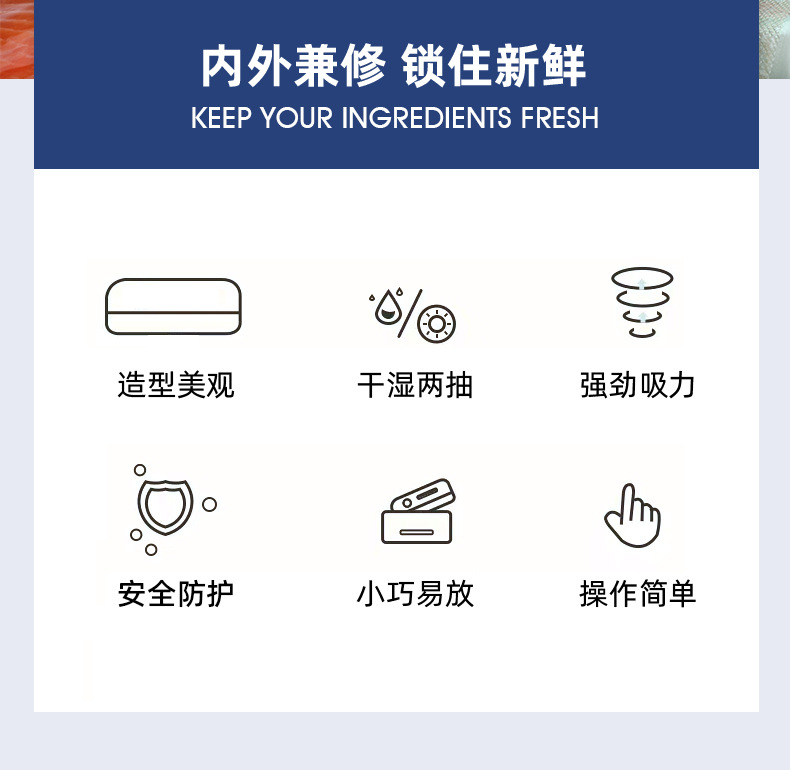 65-66详情页中文版_02