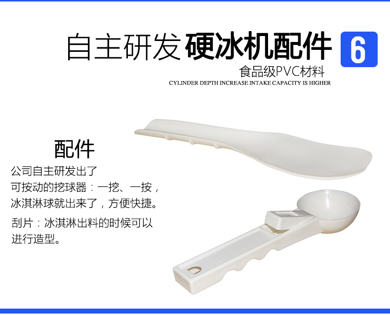 详情_019.jpg