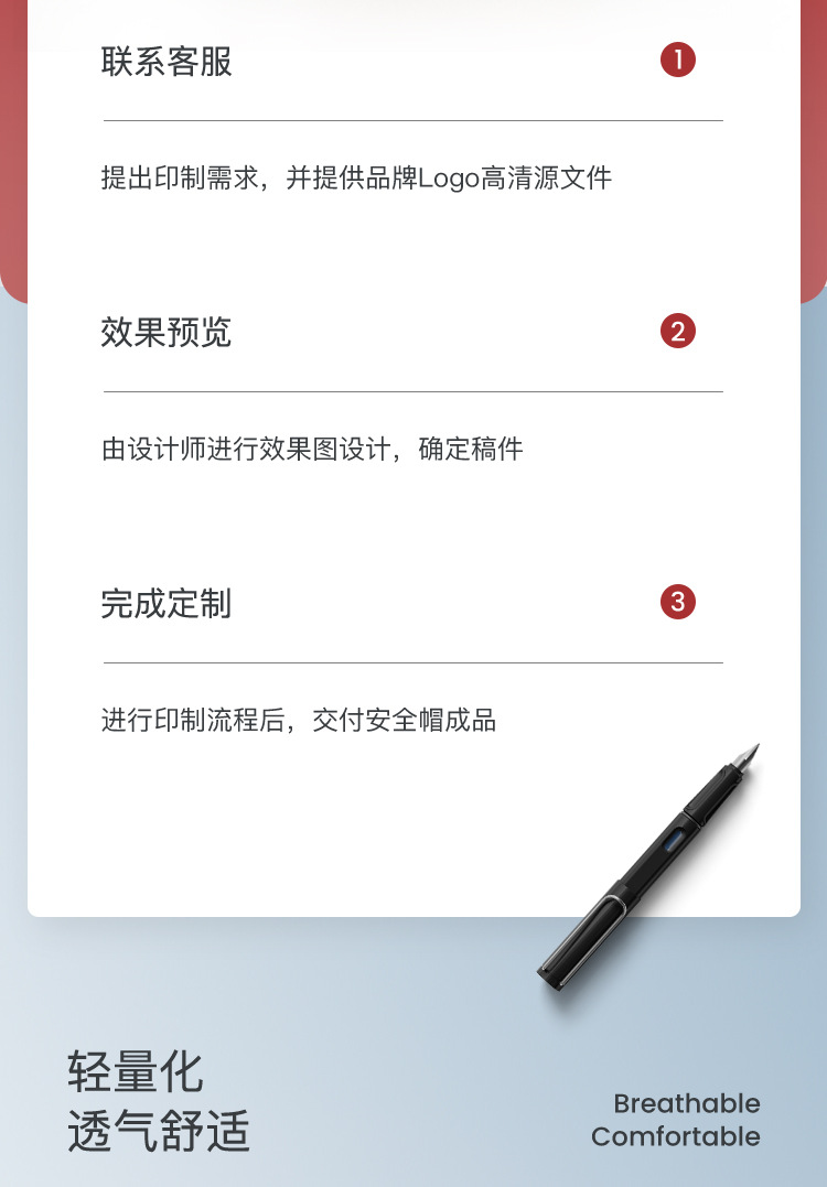 详情图_09.jpg