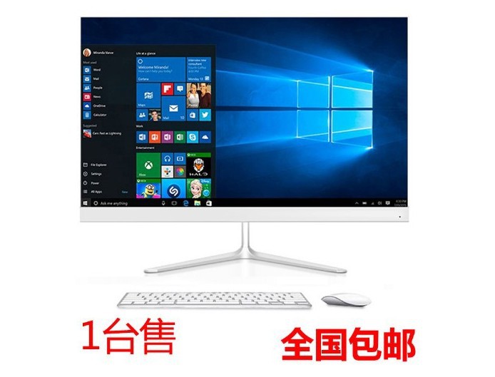 一体机4