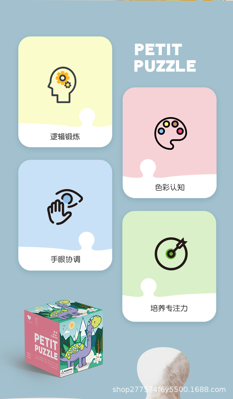 详情页_02.jpg