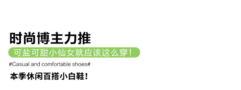 详情图片_11.jpg