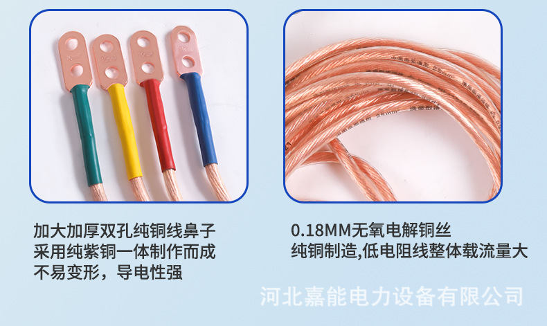 详情_10.jpg