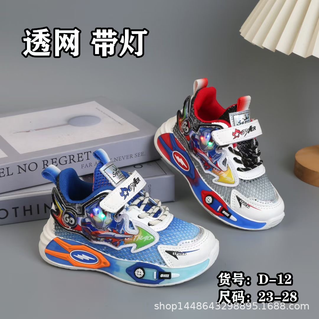 ec83f81b205105ed354ee167ddb0f4