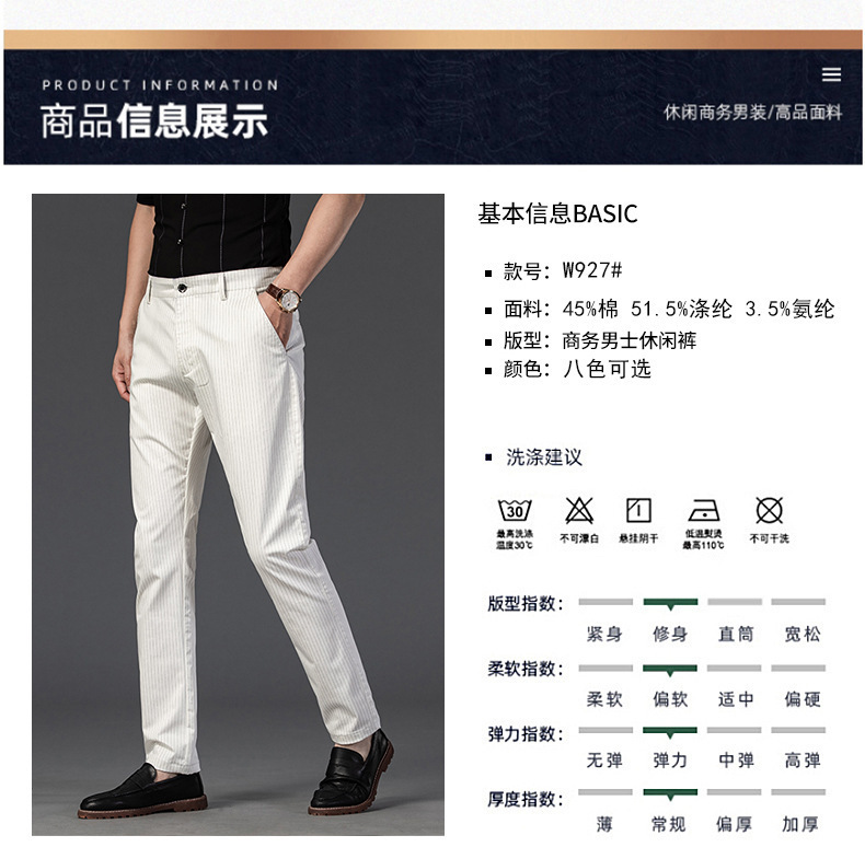 浜у搧淇℃伅.jpg