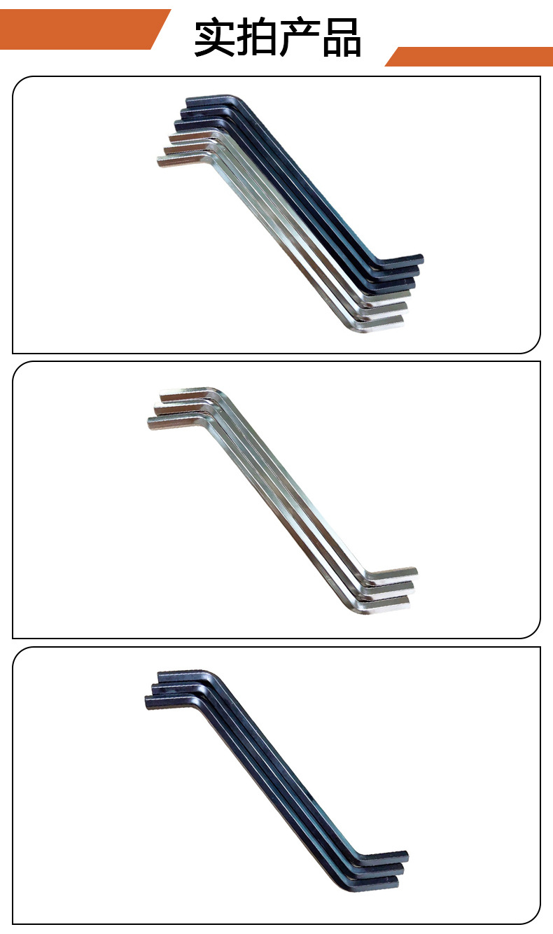 详情页3 实拍.jpg