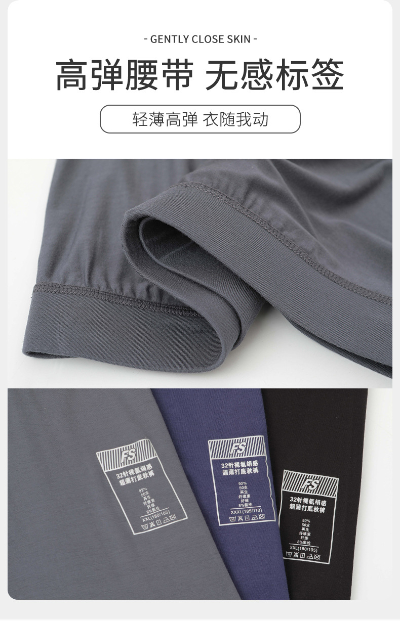 微信图片_20250226114601