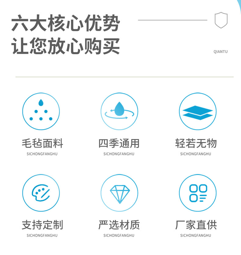 详情_02