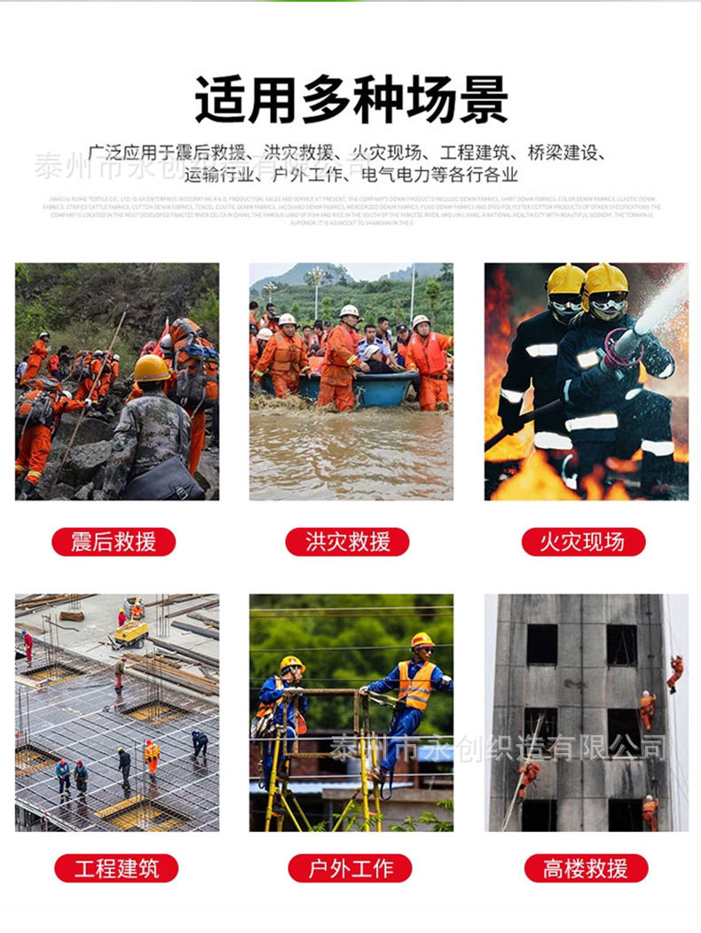 腰包_02.jpg
