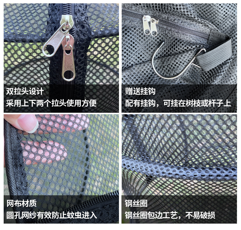 圆形晾晒网_08.jpg