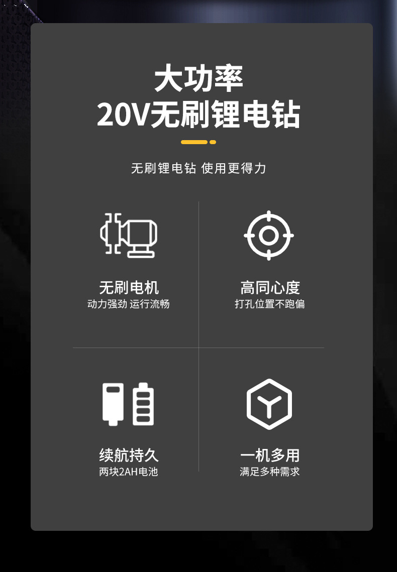 详情-12.jpg