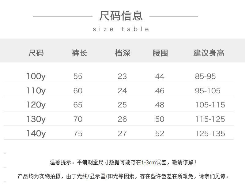 541ce3d8-38f2-4ad8-b065-de0179f43f9a.jpe