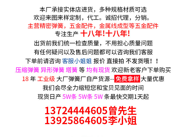 fd9ddd2652d4c78d525d6c991f4abf