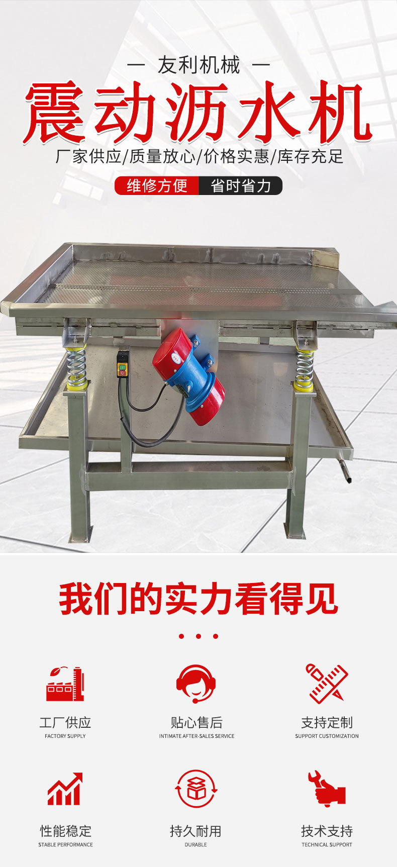 详情-1_01.jpg