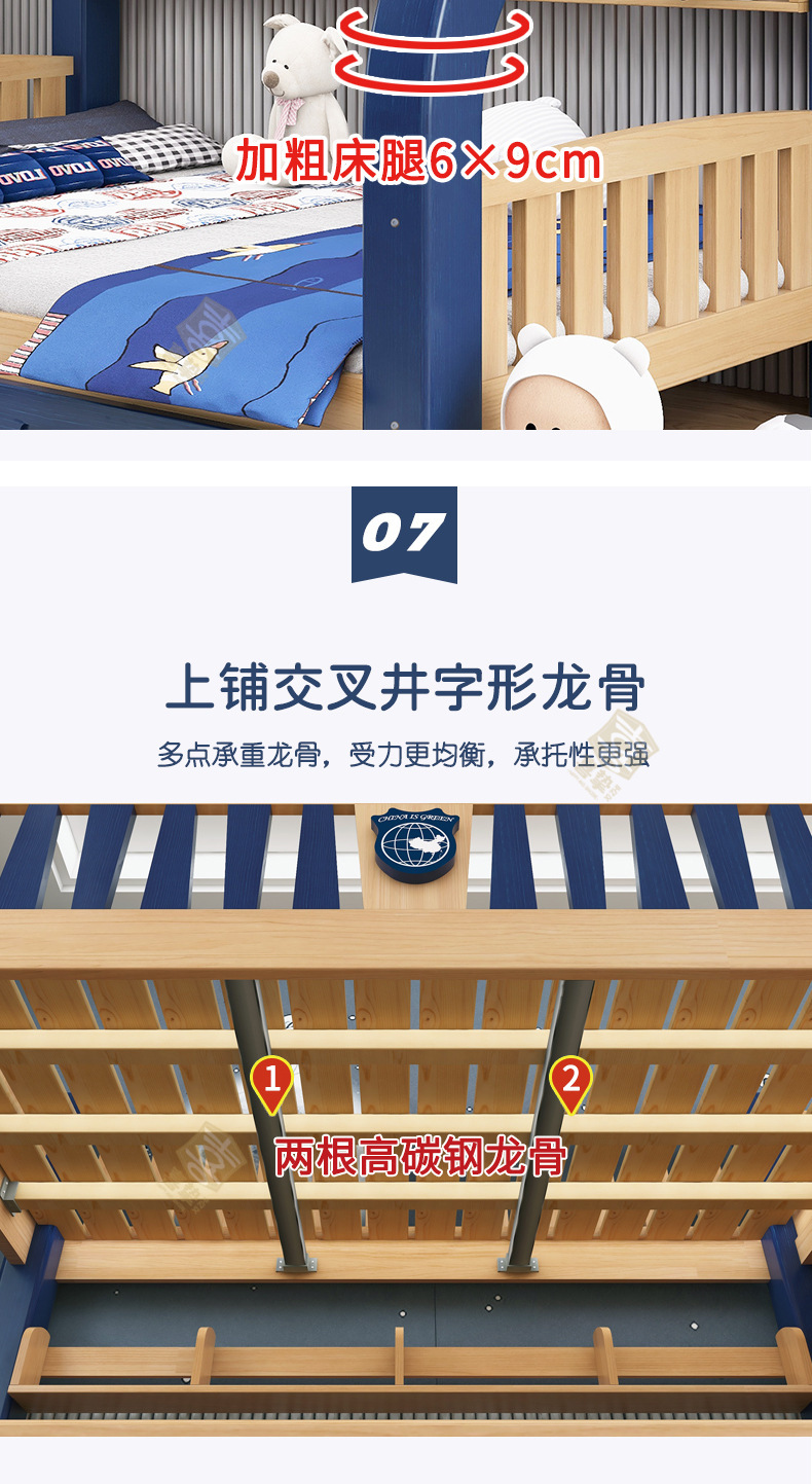 详情_14.jpg
