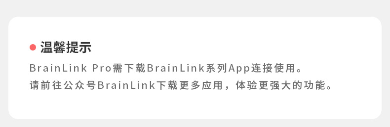 790七天无理由1.png