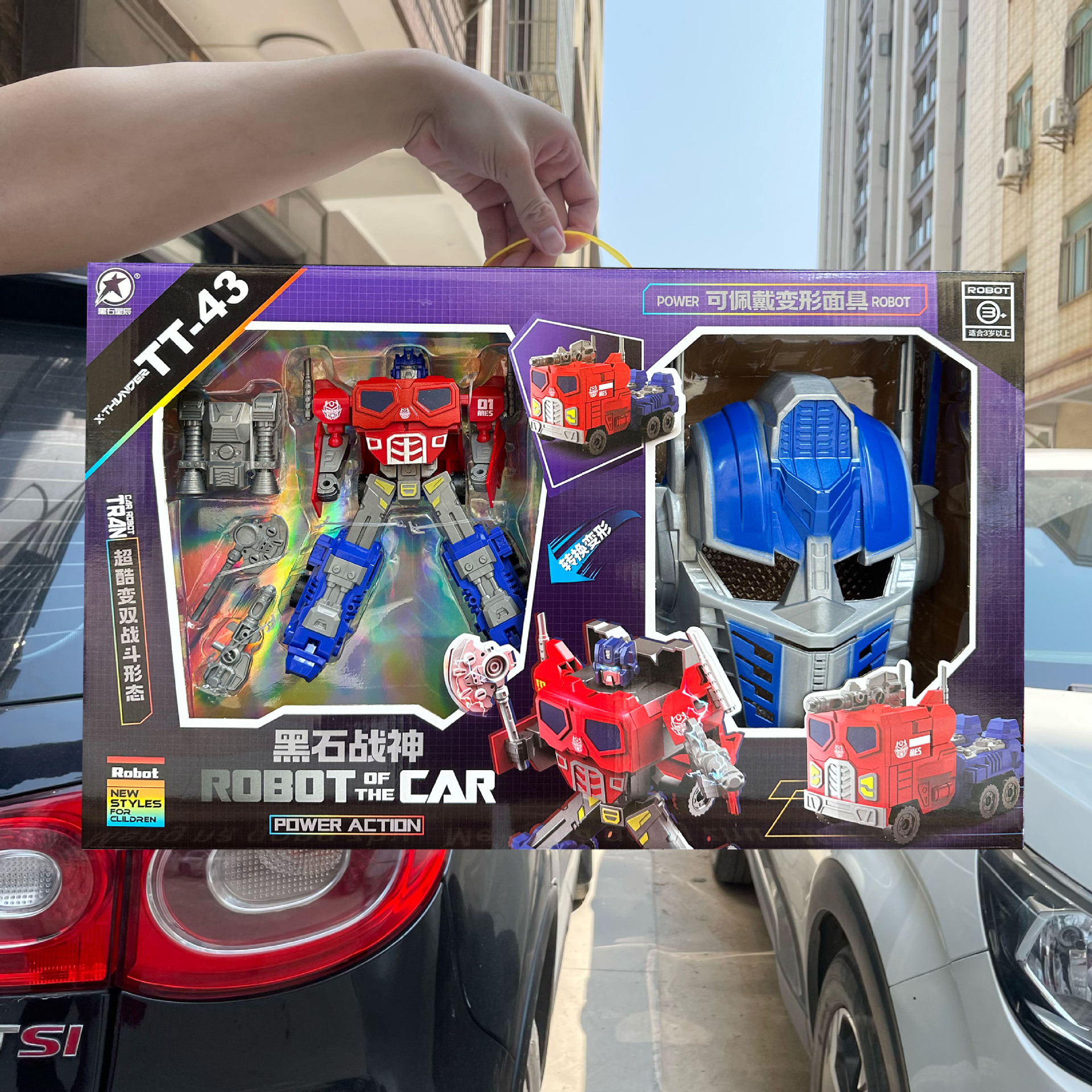 2f2684dcf182a22bd49b4717f06a71