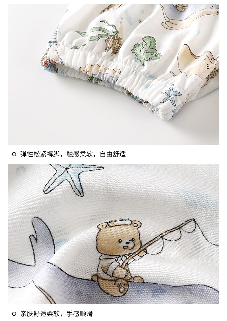 清爽灯笼短裤B版jpg (17).jpg