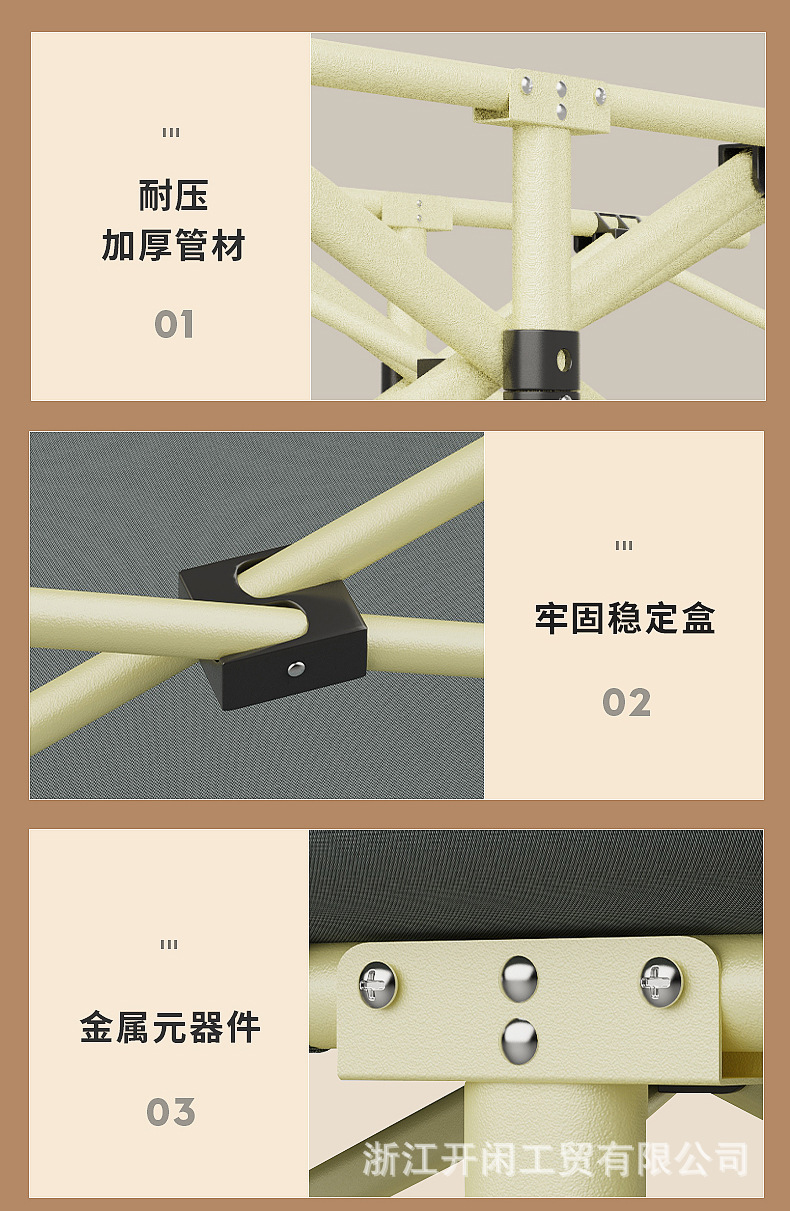 详情_19.jpg?x-oss-process=image/format,png