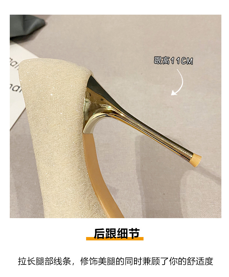 663-CH1_07.jpg