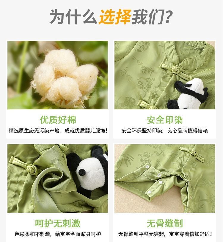 e959878c-aff9-4f3e-9077-000f43a5a6b7.jpe