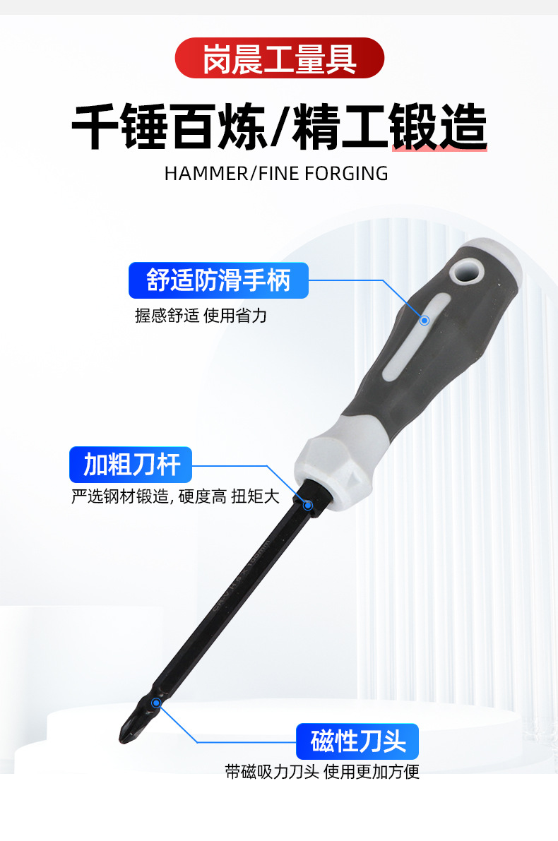 套详情05.jpg